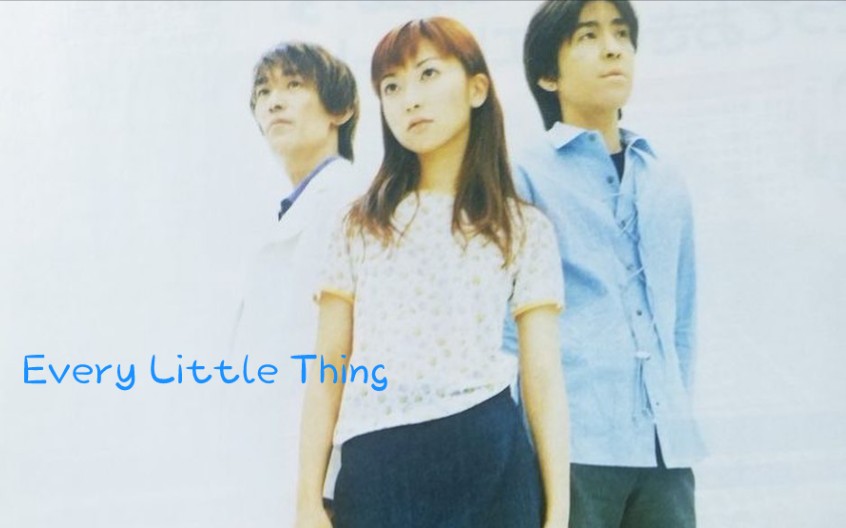 「All Along」- Every Little Thing 一如既往concert tour 98-哔哩哔哩