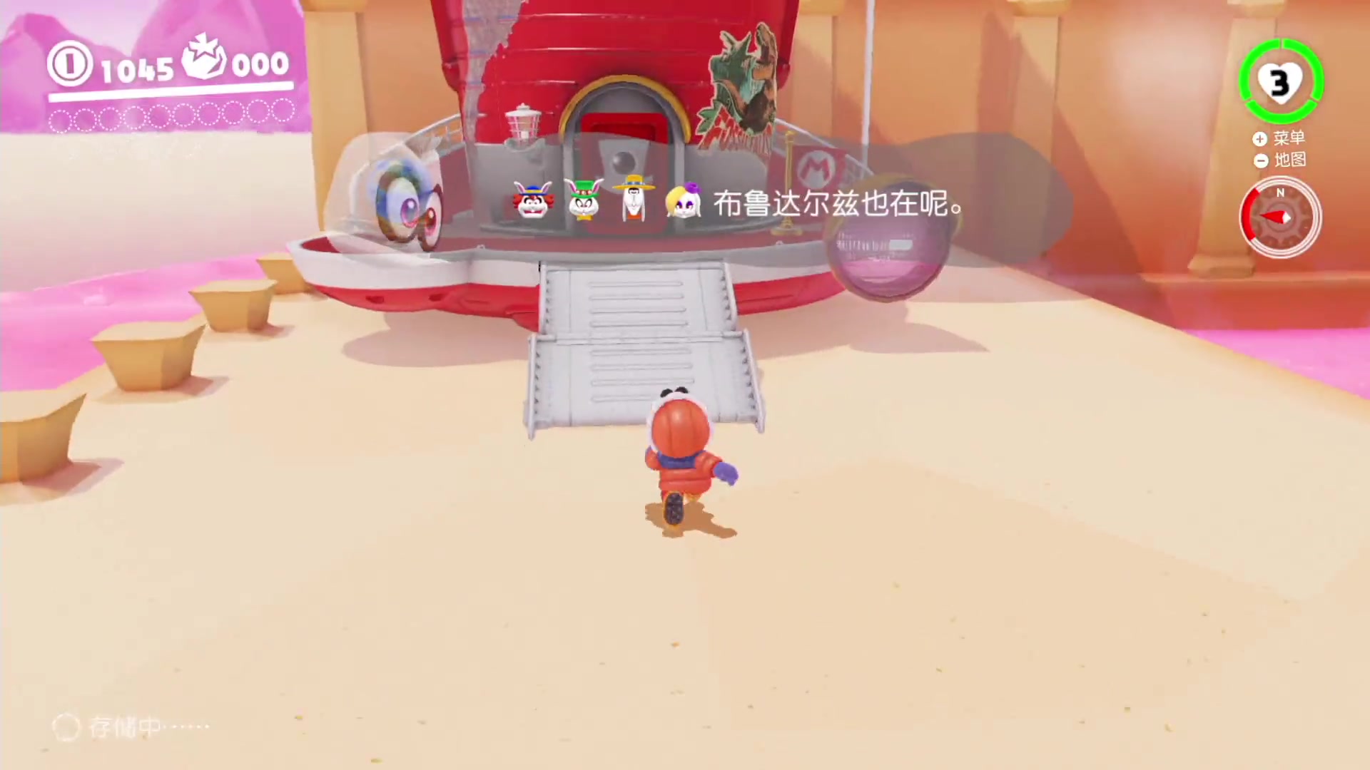 switch马里奥奥德赛第13期料理国决战厨师鸟