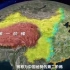 中国的三级阶梯和五种地形如何分布