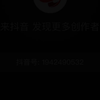 七旬男异讯录 多次性侵不满10岁幼女获刑13年
