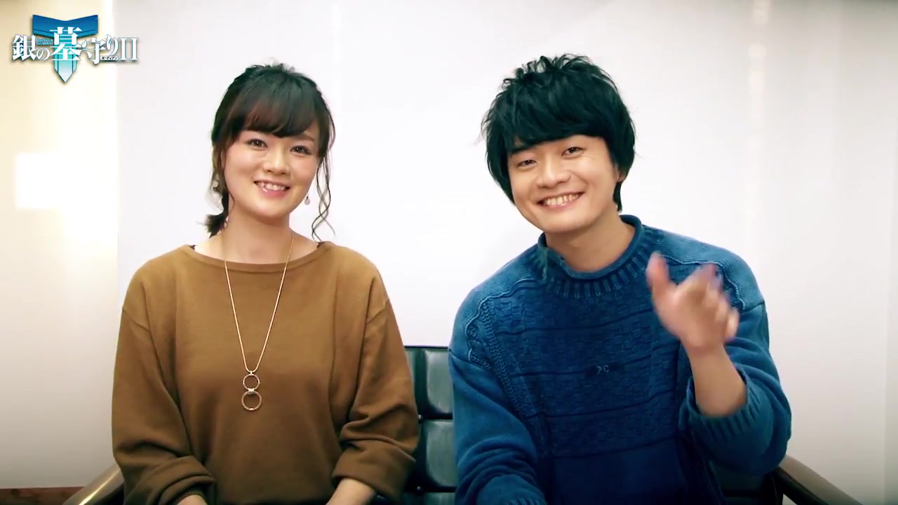 银之守墓人Ⅱ声优comment视频福山润齐藤佑圭