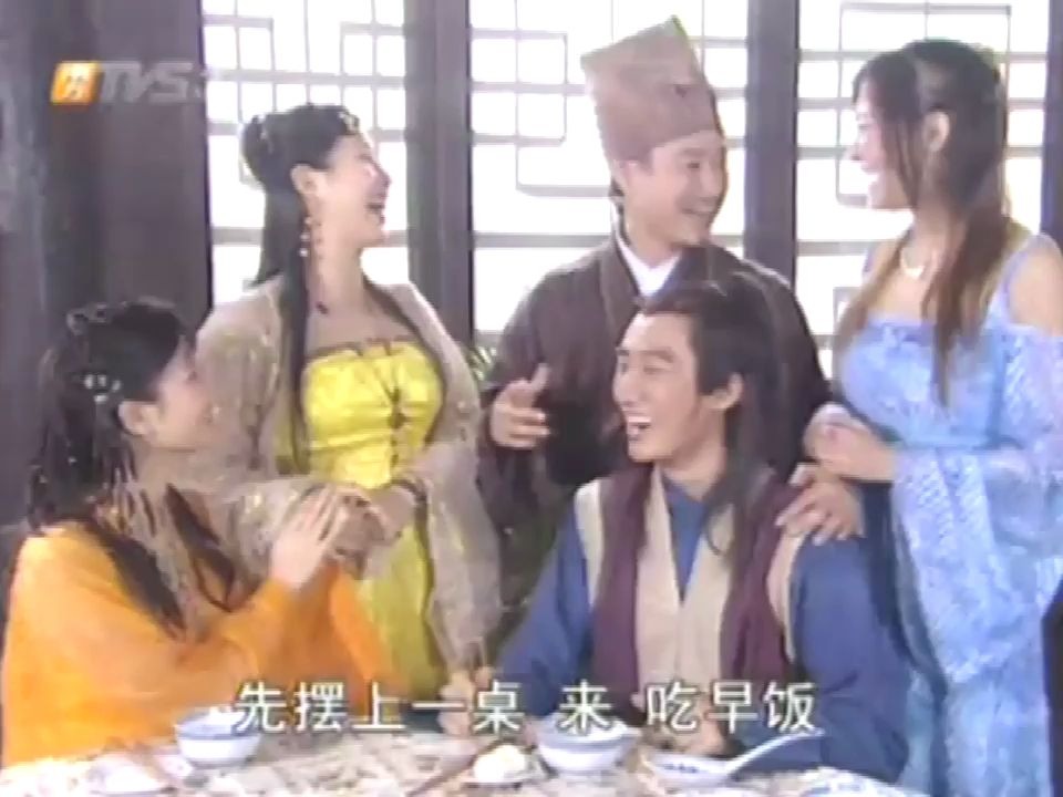 乘龙怪婿1海朱乔西施cut035中金牌衙役考试