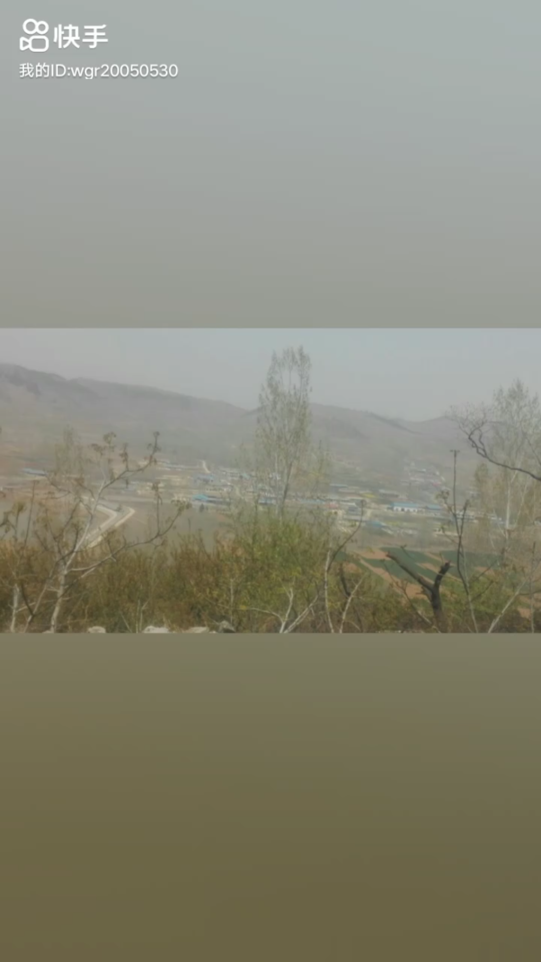 远处的是风景,近处的才是人生.哔哩哔哩bilibili