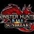 《Monster Hunter Rise: Sunbreak》发表宣传片-MHRise超大型扩充内容将于2022年夏季发