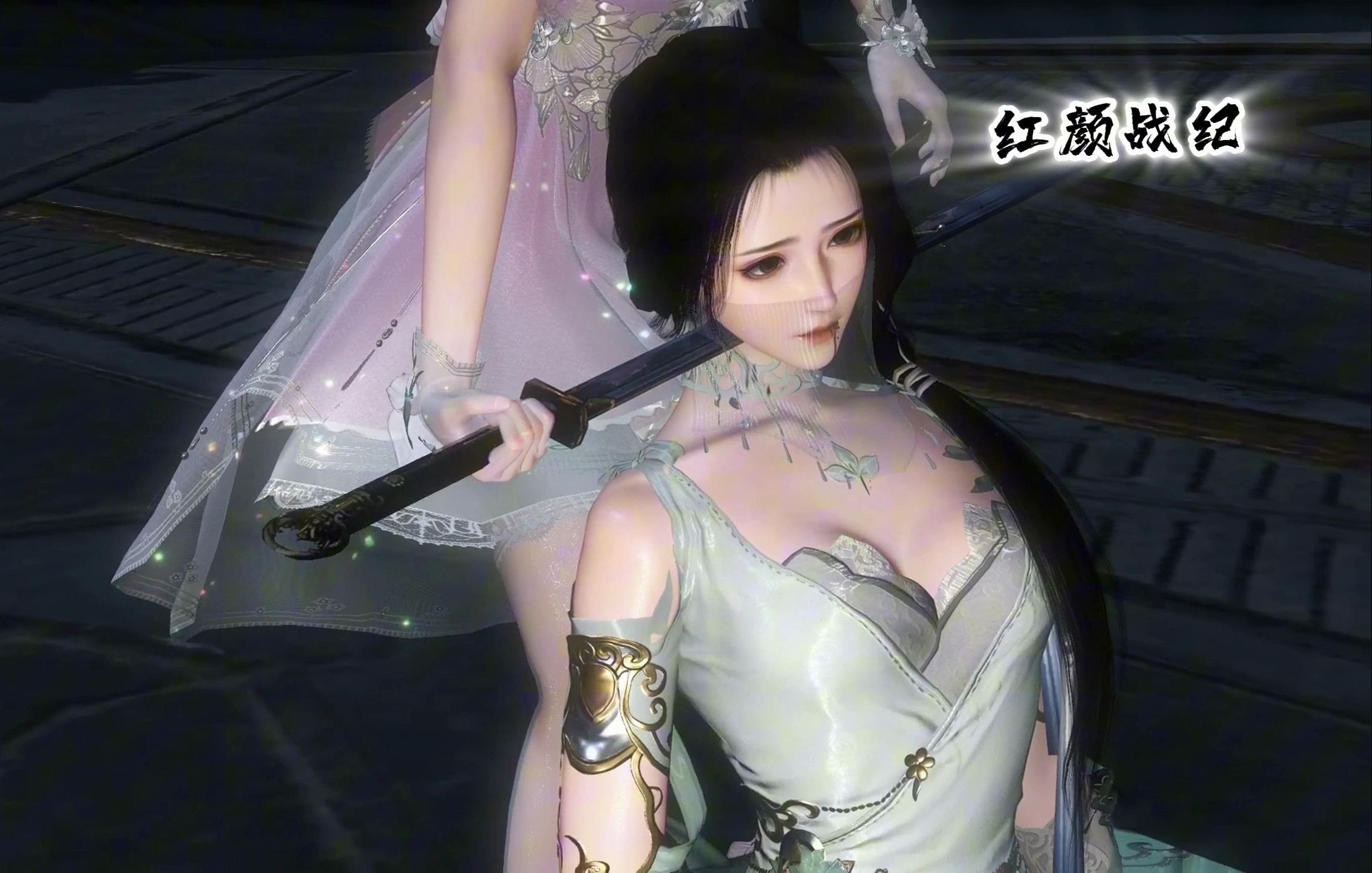 花翎羽的梦魇02