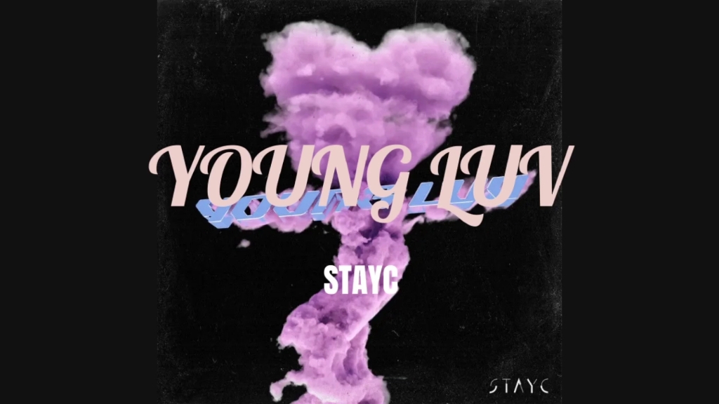 STAYC - YOUNG LUV (Instrumental) 伴奏
