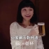 【日本广告】女主好可爱，史上最强撩汉方法，都是心机婊啊，百看不厌