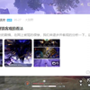 呵呵呵，不！