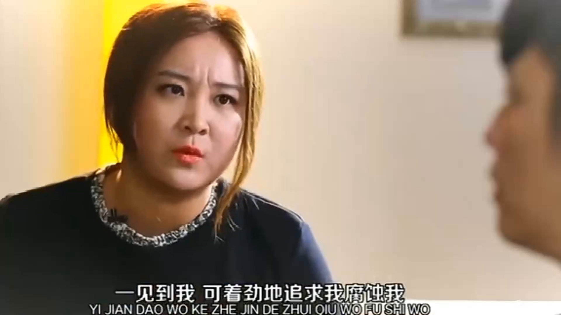 贾玲版来自星星的你毫无违和不愧zg的千颂伊搞笑小品