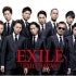 【EXILE】PV合集