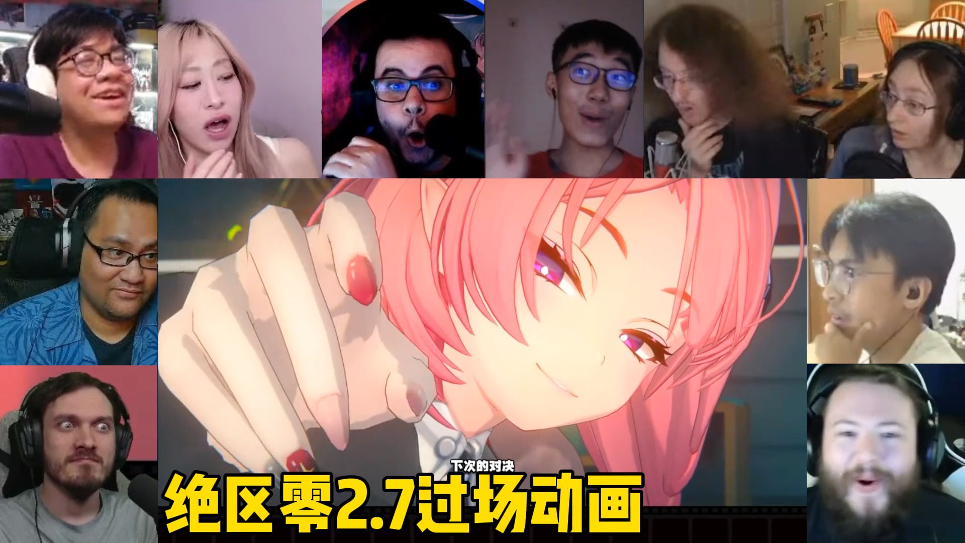 老外看绝区零2.7主线剧情全过场动画反应reaction【希希芙/普罗米娅/拉米尔】