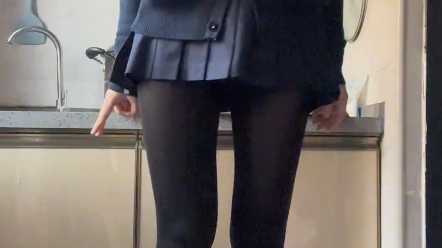 Thick Black Aesthetics, Pantyhose Edition