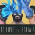 【每日一推 09】Cash Cash,Sofia Reyes - How To Love (Original Mix)