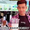 冰恋之恋