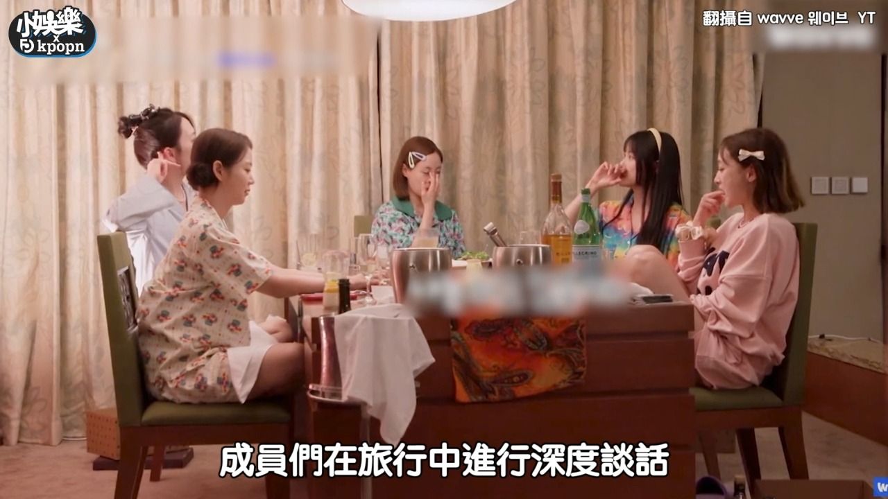 KARA旅游综艺释出预告片 成员提到荷拉忍不住掉眼泪