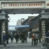 看中国：1984年的上海和苏州，怀旧影像带你看从前的城市面貌
