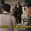 李克农接紧急任务，截住叛变的张国焘
