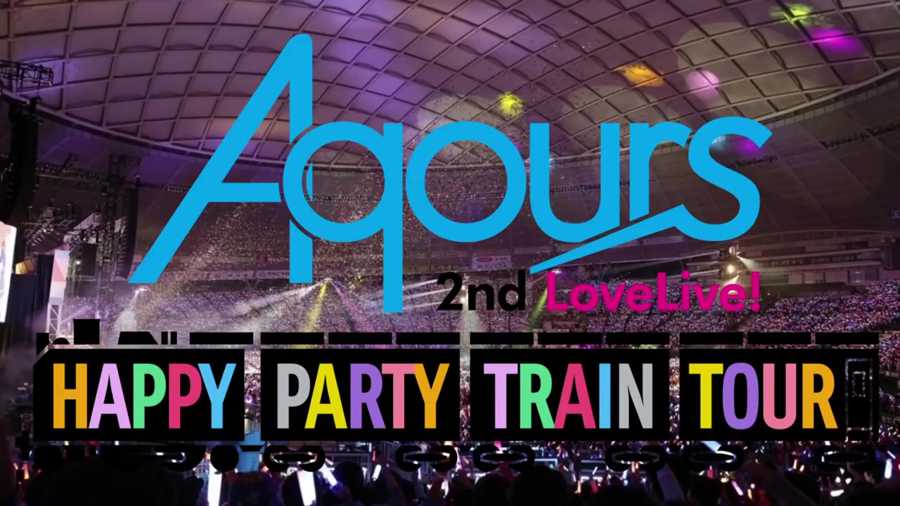 partytrain,traincartoon 【aqours】2nd live happy party train 琦玉 2nd day