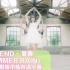 【路转粉中字】GFRIEND - 夏雨(SUMMER RAIN) -MV 中韩双语字幕