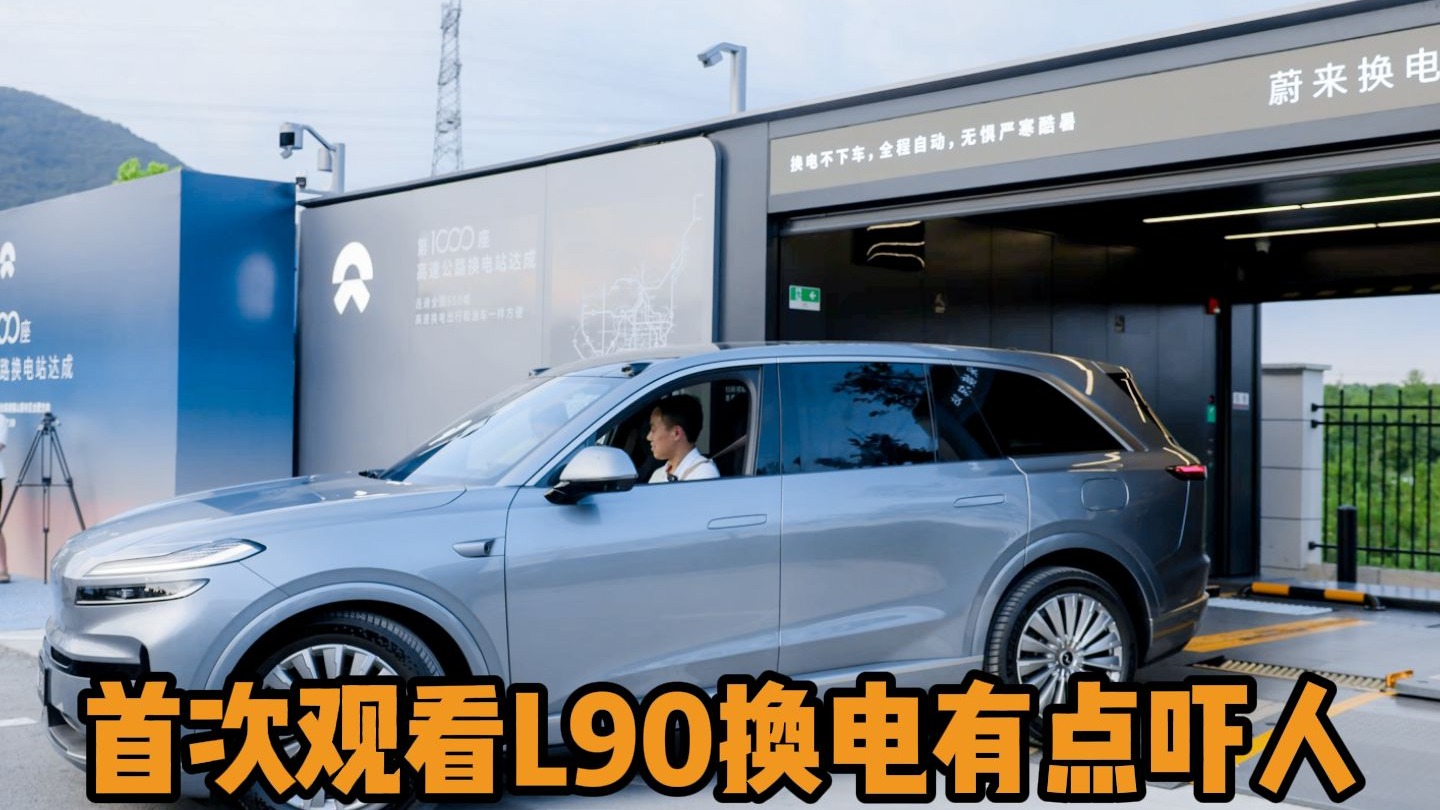 字幕下载