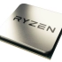 【RYZEN】【中字】AMD RYZEN 7/锐龙7 发布会