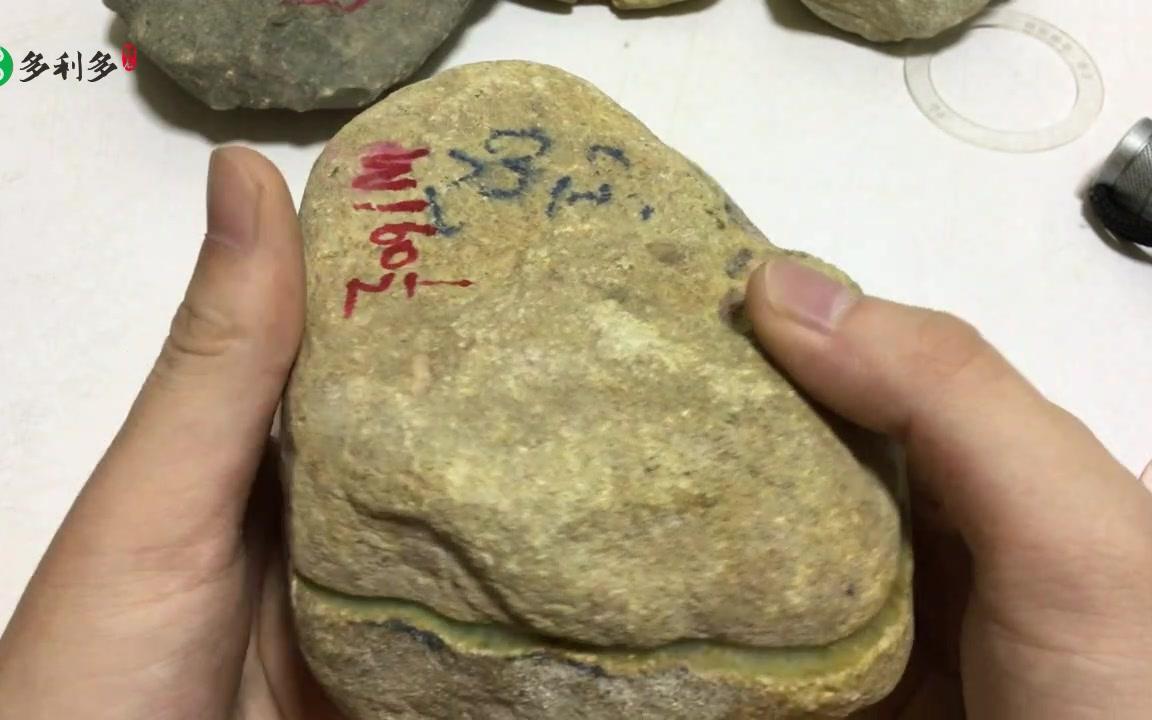 一块后江翡翠原石沙细的料子就有这样的实力!