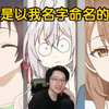 【泛式】艾莉现在打妹妹打不过，打姐姐打不过，只能靠出卖色相来吸引观众的注意力