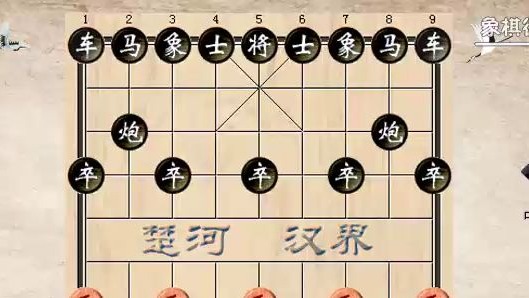 3-1和棋谱是怎样炼成的