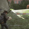 【日配】【新一方丈】《 最后的生还者2》第九期 The last of us