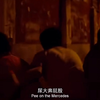 男女大白天在寝室，居然做这种事 第二段