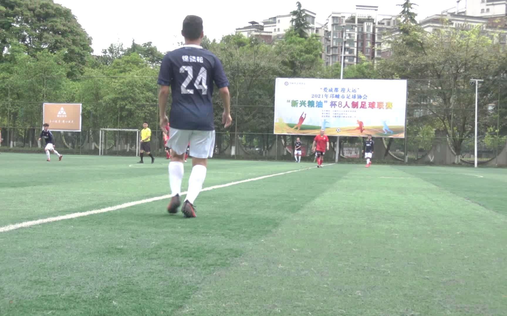 20210424川力风启 VS 锦皓FC下半场哔哩哔哩 (゜゜)つロ 干杯~bilibili