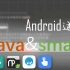 【Android逆向】16分钟动画讲解java以及对应的smali代码