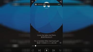<em class="keyword">创象小说家</em>"独人13"　が　文明曲を歌ってみた「Mermaid girl」