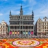 欧盟、北约总部、比利时王国首都——布鲁塞尔（Brussels）延时摄影Timelapse，人均GDP7.11万欧元
