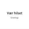 初学者学习丹麦语- Complete Danish Course Learn Danish for Beginners