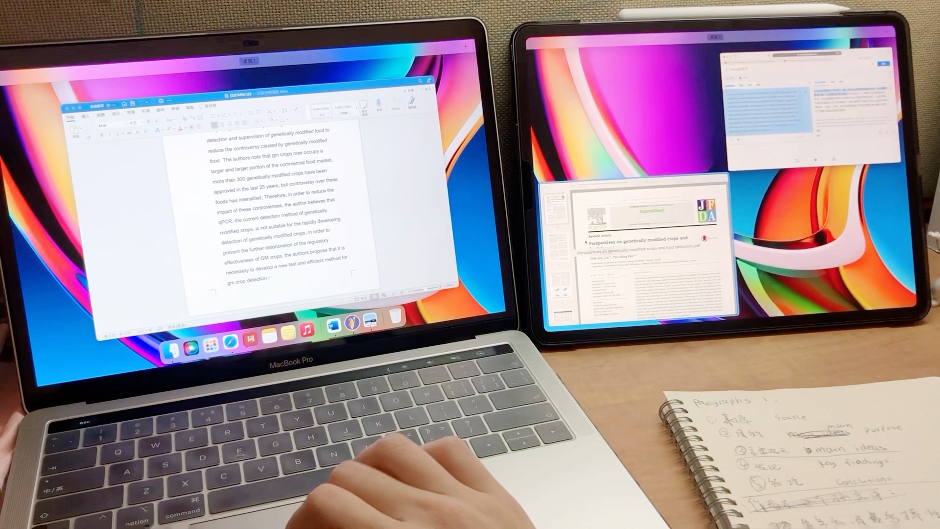MacBook pro和12.9寸iPad pro在一起能有多方便