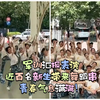 军训汇报表演，近百名新生带来舞蹈，青春气息满满