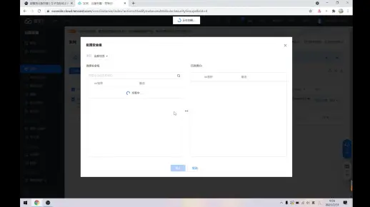 如何利用云服务器启动电脑并高效使用会议模板？