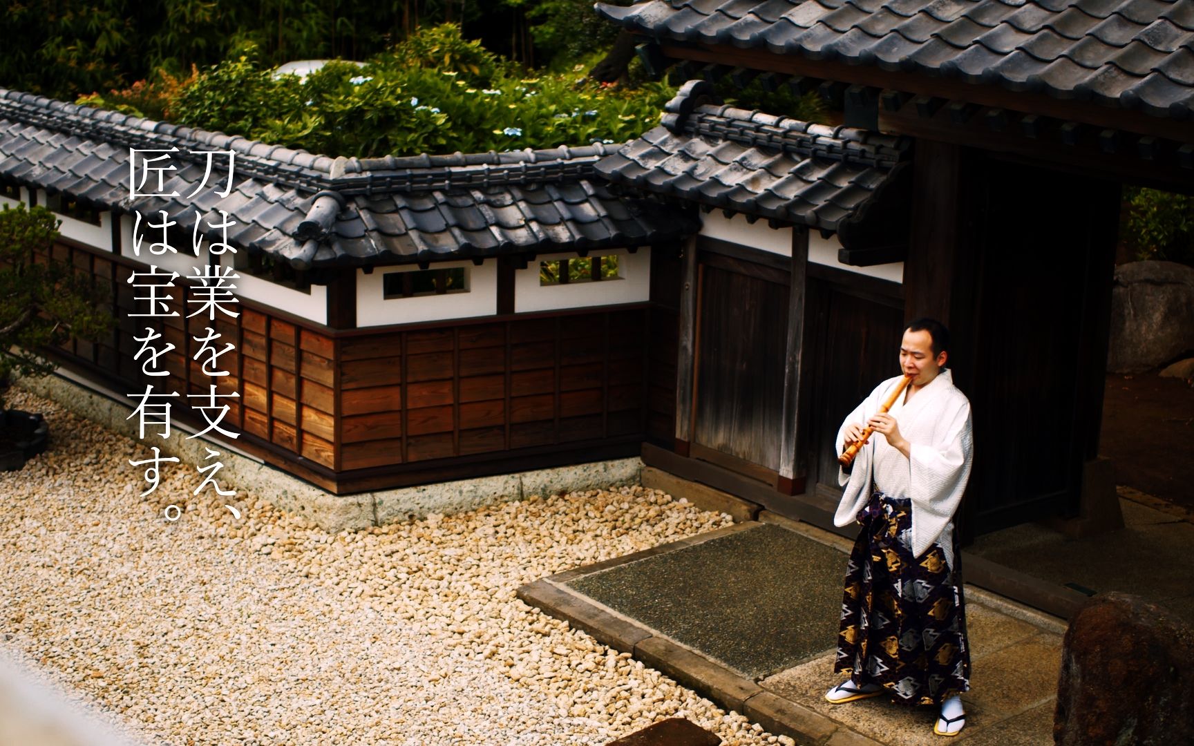 《原神》稻妻Song - 神里绫华OST"白鹭归庭"　尺八&钢琴Arrange