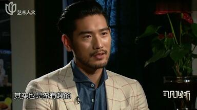 【高以翔】《<em class="keyword">可凡</em>倾听》1080P