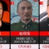 14位蒋介石的扮演者，谁最像？