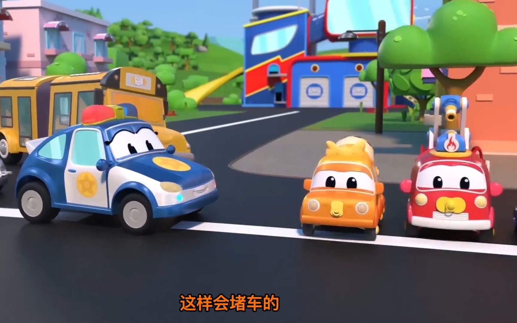 儿童汽车动画：警车启动愤怒模式到处放火，卡车及时解除危机