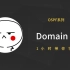 OSPF协议特性 - Domain ID