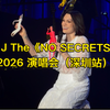 4K杜比【Jessie J The《NO SECRETS》Tour 2026 （深圳站