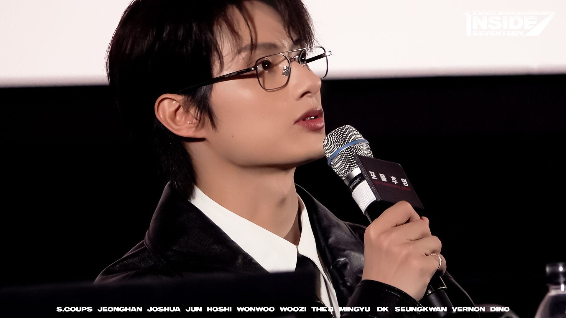 [INSIDE SEVENTEEN] 文俊辉（JUN）‘捕风追影’釜山国际电影节&舞台问候幕后花絮