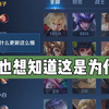 不知道写什么标题吸引人
