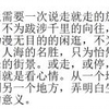 @#$%^&*#$%^^&。。。。。。92b3a702977844f0ab255a9a159b5ff
