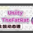 【架子鼓动态谱】Unity-TheFatRat