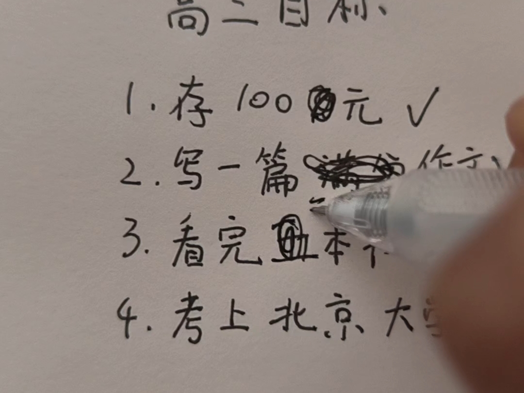 千谷余乐