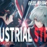 【GhostFinal】Industrial Strike「战双帕弥什-终焉福音」战斗BGM完整版